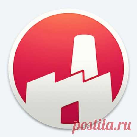 FxFactory Pro 5.0.6 Build 4702 (Mac OS X) FxFactory – это не просто встроенный менеджер плагинов, но и полноценная среда для их управления. Через него вы можете подключать к проекту необходимые модули, применять их к вашему контенту, осуществлять предварительный просмотр и рендеринг.