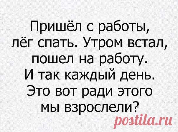 (99) Одноклассники