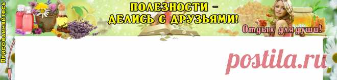 БАКЛАЖАНЫ КОНСЕРВИРОВАННЫЕ ПО-БЫСТРОМУ