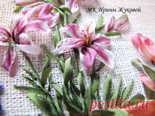 Вышивка лентами | Мастер классы