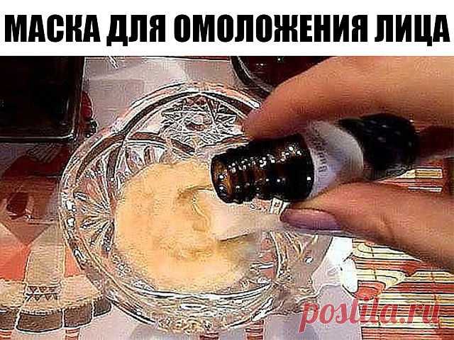 (77) Одноклассники