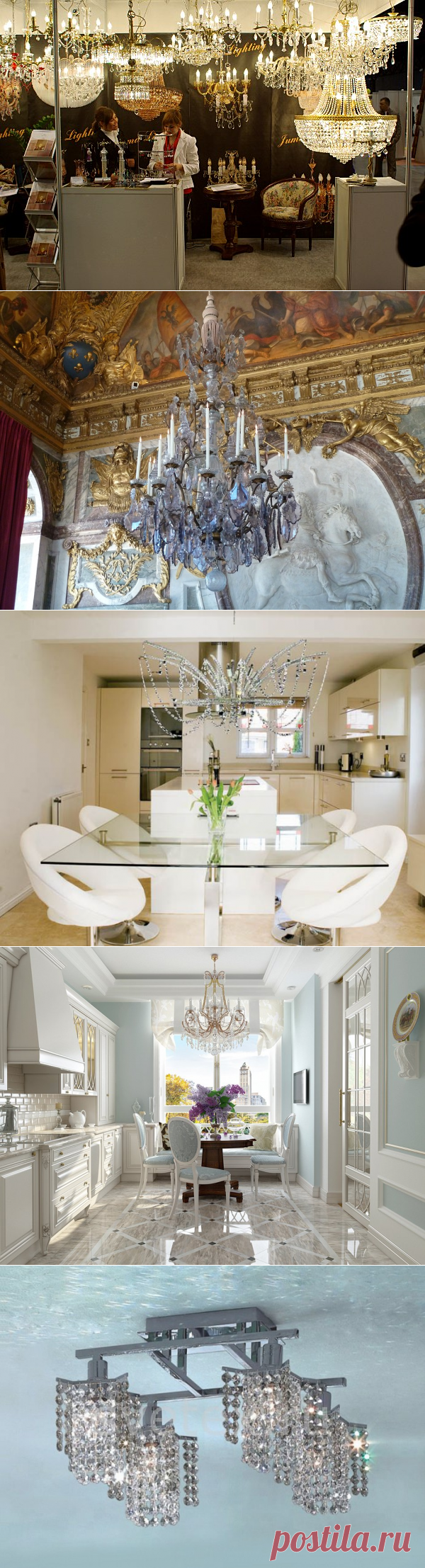 Хрустальные люстры в интерьере: символ роскоши или модная деталь
