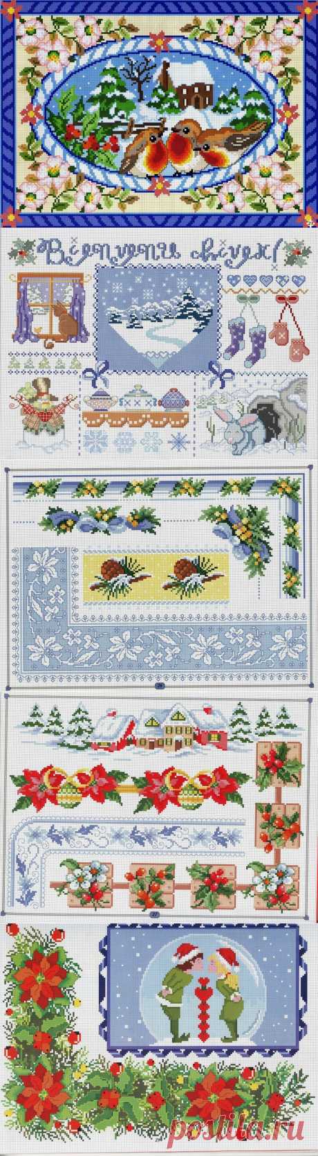 Схемы вышивок-мелочей к Новому году.