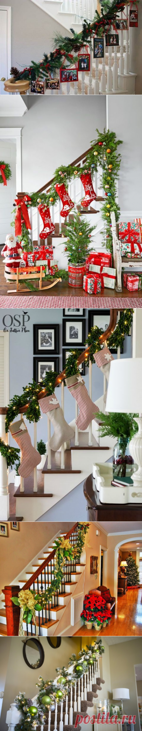 ​Украшение лестниц под Новогодние праздники — Сделай сам, идеи для творчества - DIY Ideas