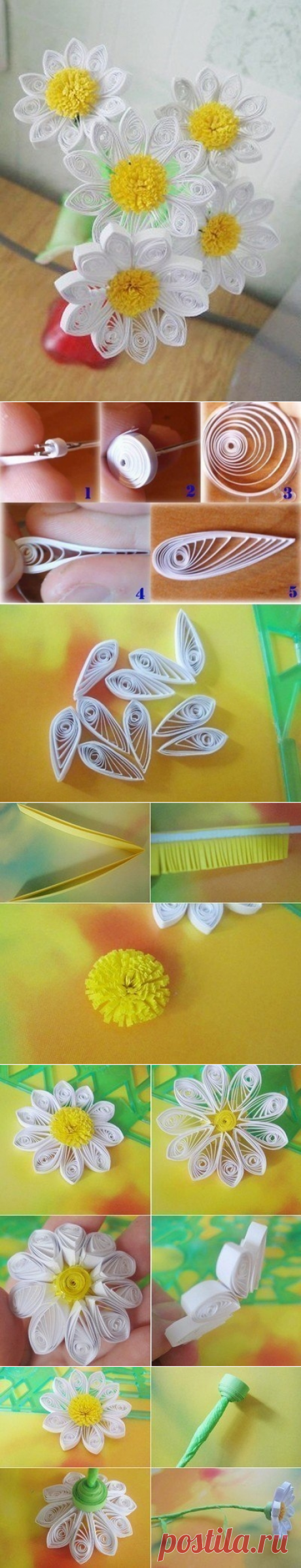 Ромашки, квиллинг