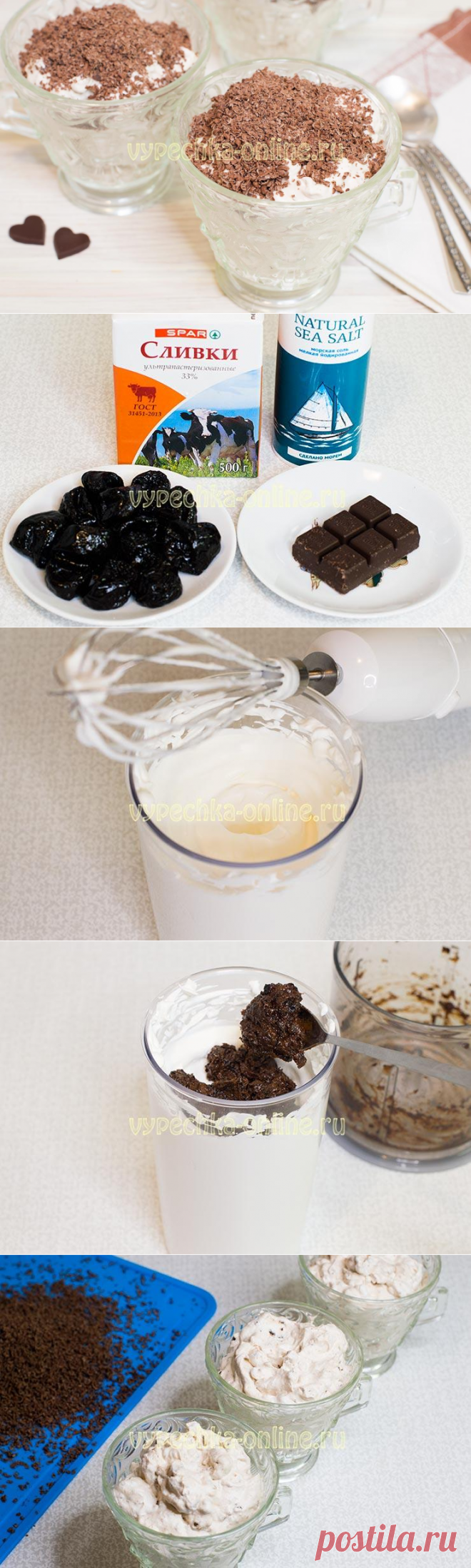 ✔️Десерт из сливок 33 процента жирности – простой рецепт без выпечки