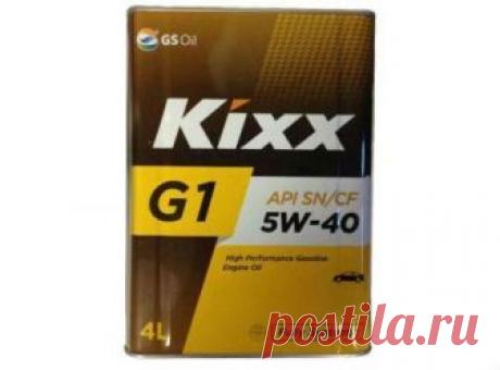 Kixx G1 5w-40, отзывы автовладельцев о моторном масле Кикс 5w-40 Моторное масло Kixx G1 5w-40, реальные отзывы владельцев о Kixx 5w-40, преимущества и недостатки синтетического масла Кикс Г1 5w 40, выявленные во время эксплуатации смазки.
