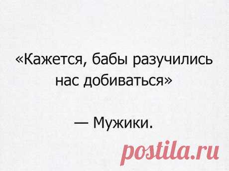Станислав
