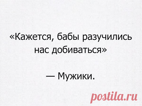 Станислав