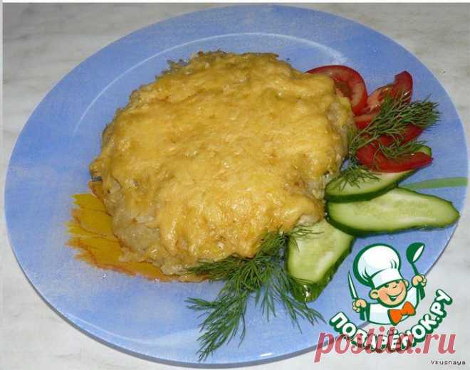 "Медвежья лапа" с рыбой - выглядит превосходно, на вкус - высший пилотаж