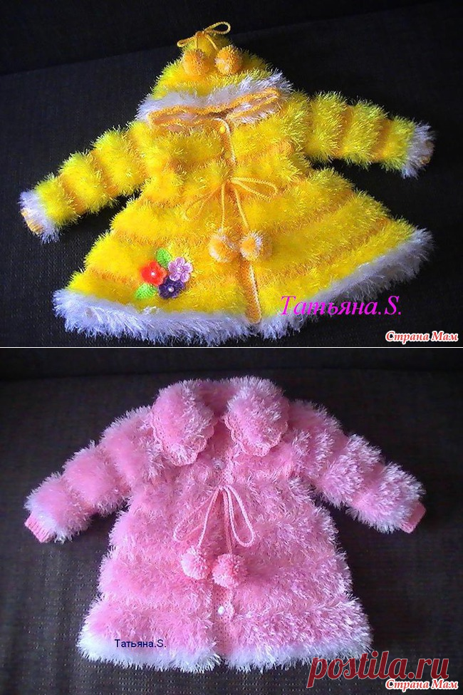 Пальто из травки спицами