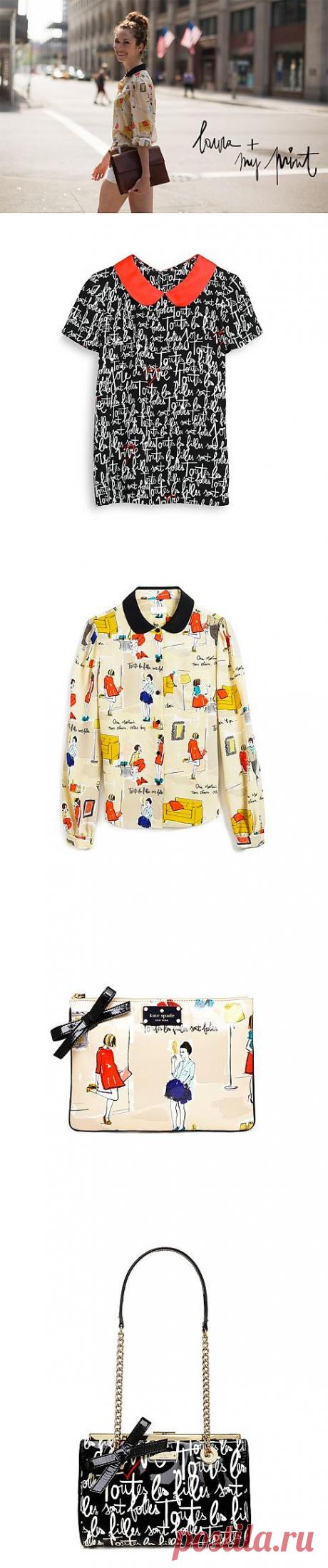 Чудо-принты / Лукбуки / Модный сайт о стильной переделке одежды и интерьера