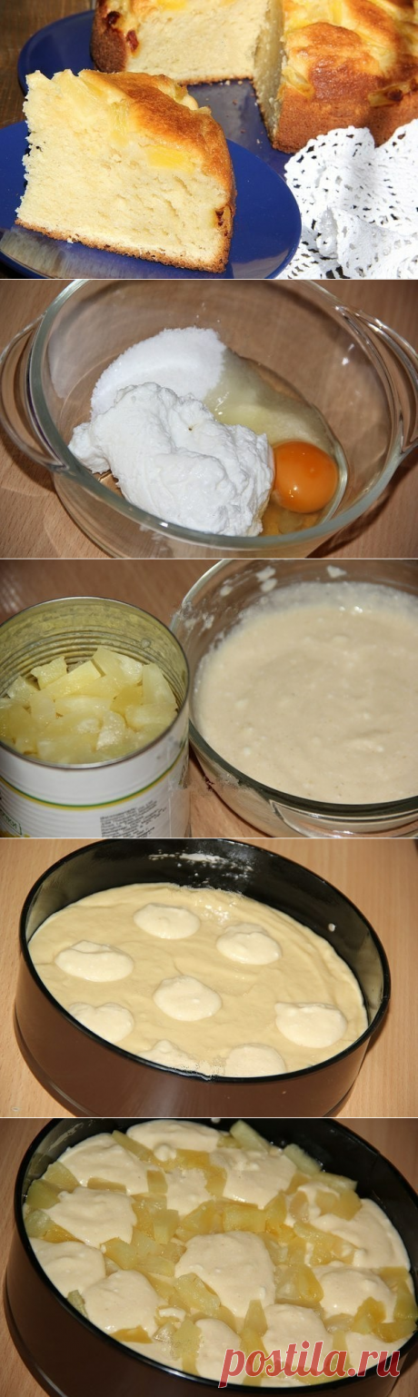 (49) Одноклассники