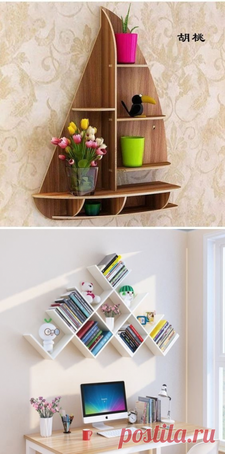 ​Необычные полочки: идеи для декора интерьера