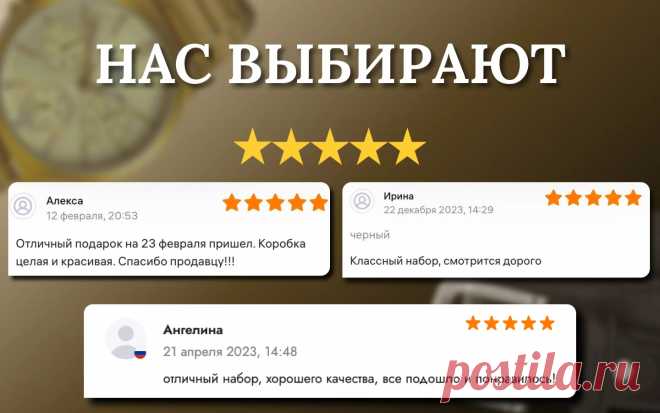 Подарочный набор мужчине бокс OXO souvenir 28016964 купить за 1 951 ₽ в интернет‑магазине Wildberries