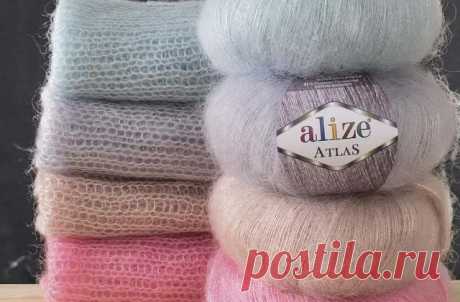 ALIZE Atlas