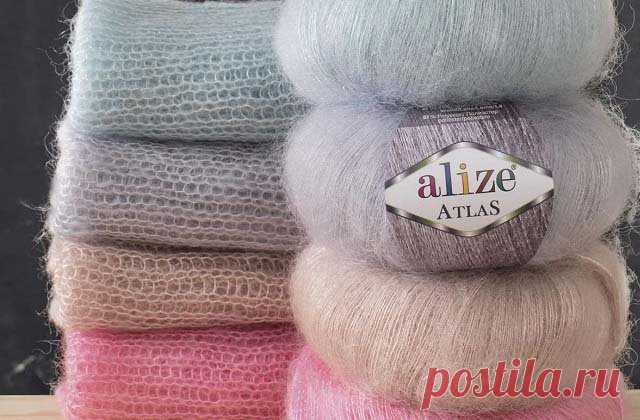 ALIZE Atlas