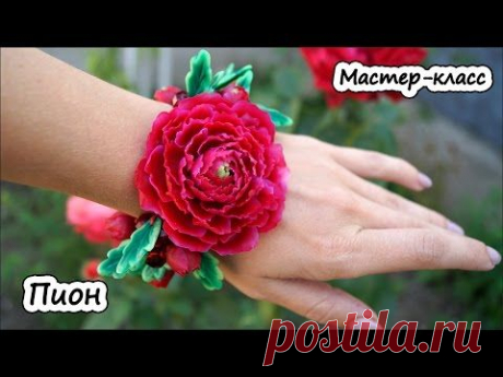 Художественная пластика