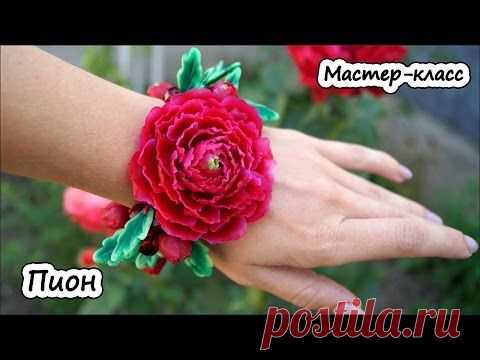 Художественная пластика