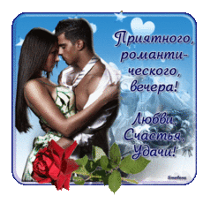 Возьми меня на ручки!