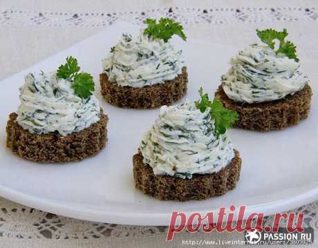 Творожная закуска «Мозги ткача»