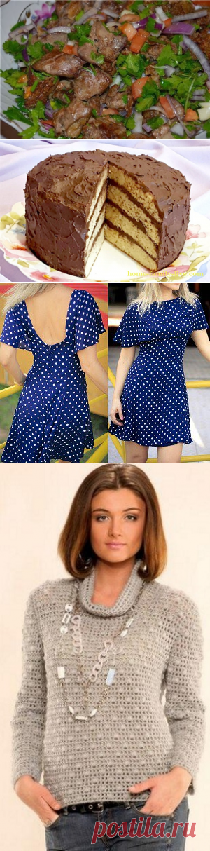 Софья Малова на Postila