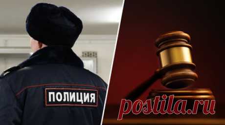 От полутора до двух лет условно: в Кемерове вынесли приговор полицейским, не отреагировавшим на сообщения об убийстве. В Кемерове суд приговорил к условным срокам пятерых полицейских, которые проигнорировали вызовы в ночь убийства 23-летней студентки Веры Пехтелевой в январе 2020 года. Девушку на протяжении трёх с половиной часов с особой жестокостью убивал её бывший бойфренд. Однако правоохранители не приехали на вызовы соседей, слышавших крики девушки. Двое сотрудников дежурной части и трое…