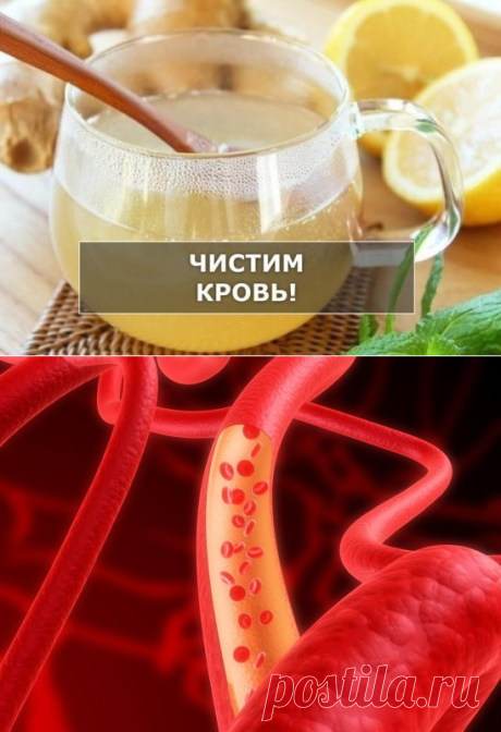 (73) Одноклассники