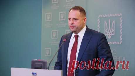 Ермак рассказал, сколько стран готовы отправить войска на Украину
