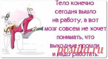 (4) Одноклассники