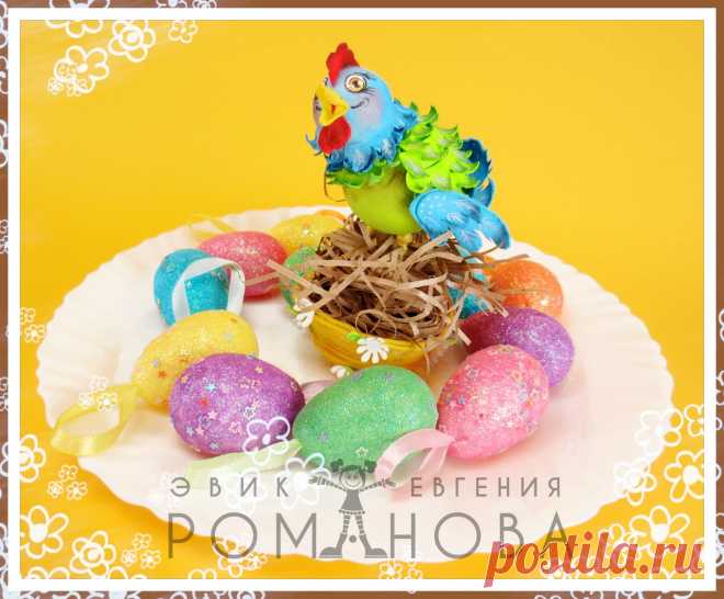 ♥~ Фоамиран. Куклы-Эвик. Картины. МК ~♥