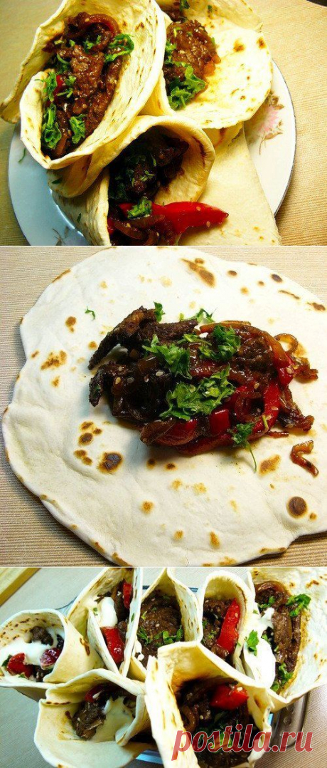 Пряная говядина с карамельным луком в лепешке