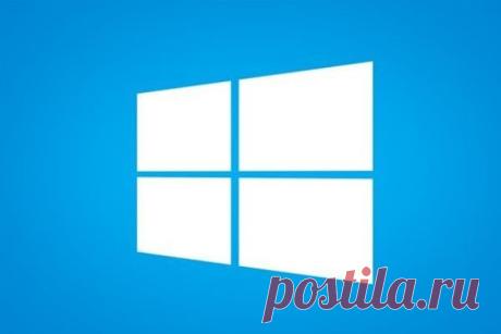 Системные команды Windows. | www.novoselovvlad.ru | Яндекс Дзен