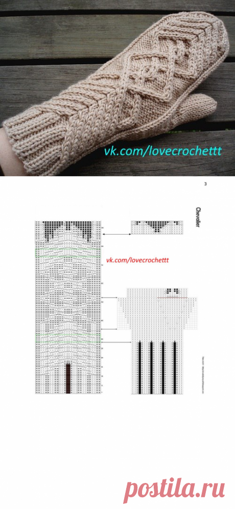 Без заголовка