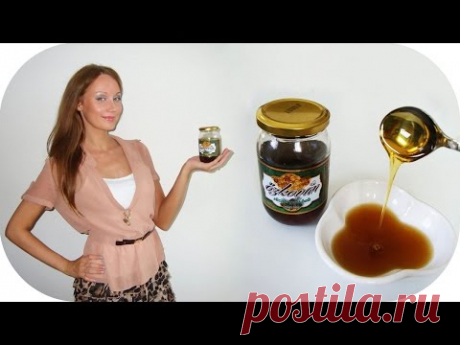 Турецкий сосновый мёд ღ Çam Balı