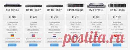 Забавная фотоподборка