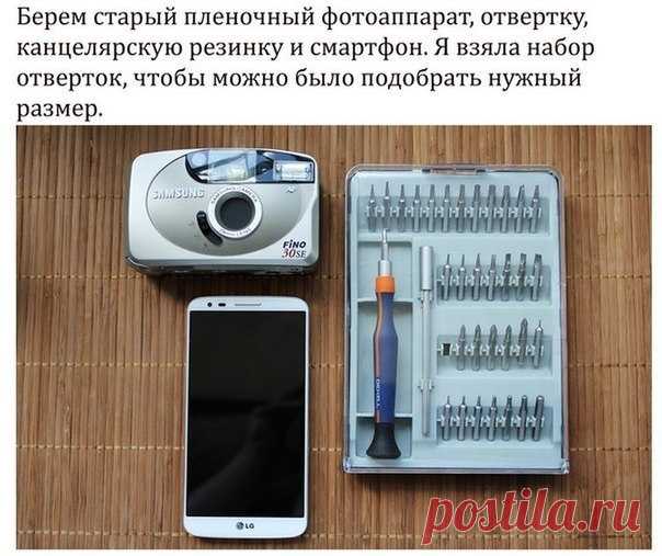 Новости