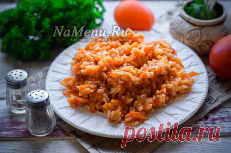 Салат с рисом на зиму, очень вкусный с томатной пастой