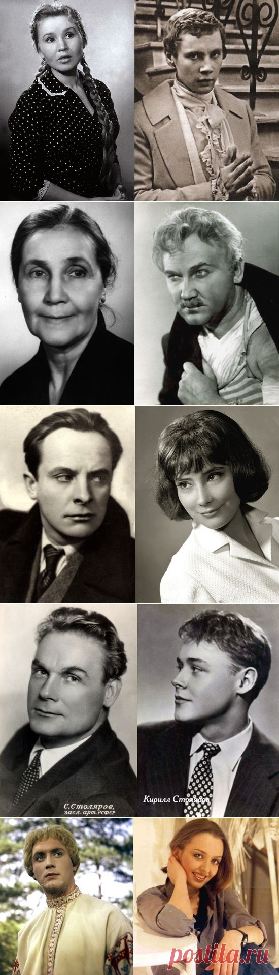 Звездные дети. Часть первая - «Яблоко от яблони». -