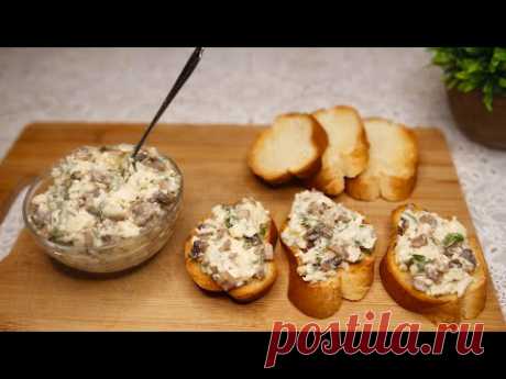 Недорогая намазка! Такого вкусного бутерброда вы ещё не ели! #334