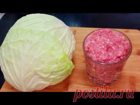Вкуснее Чем ГОЛУБЦЫ❗Без жарки и возни! Я не могу перестать его готовить! Вкуснее ужина еще не было!