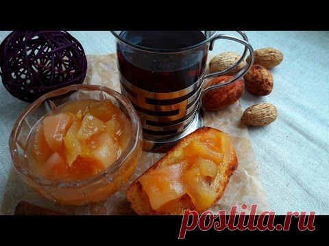 Вкусный грушевый конфитюр. Конфитюр из груш с лимоном, имбирем, розмарином. Pear jam with lemon. - YouTube