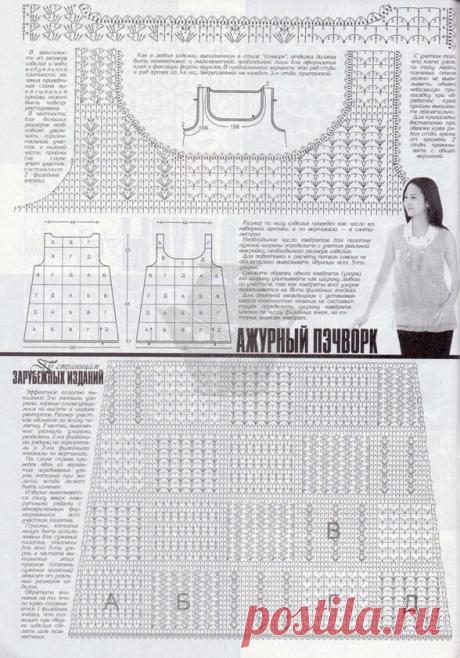 Яндекс.Диск