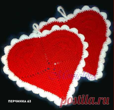Прихватка *Сердечко* - Perchinka63