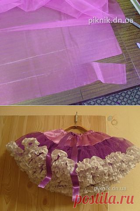 Пышная юбка для девочки а-ля pettiskirt, как сшить самостоятельно | Донецкий сайт по рукоделию | пышные юбки для девочек своими руками, сшить пышную юбку для девочки, выкройка пышной юбки для девочки, пышная юбка своими руками, пышная юбка для девочки своими руками, как сшить пышную юбку для девочки, как сшить пышную юбку, пышные юбки для девочек, сшить пышную юбку