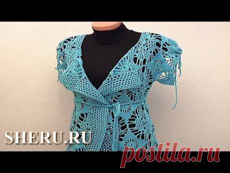 Пинетки для начинающих Урок 45 Crochet Beginners