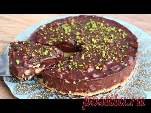 1 чашка грецких орехов, и вы можете приготовить это за считанные минуты !! Никаких яиц!