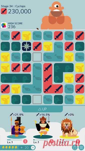 [Sale-iOS] MUJO В этой игре Вы должны использовать свой интеллект, чтобы победить чудовищ из древнегреческой мифологии, таких, как минотавр, циклоп и т.д. Чем больше плиток с мечами Вы объедините, тем более высокий урон Вы сможете нанести монстру. В битве Вам помогут различные древнегреческие боги и герои, такие, как Зевс, Геракл, Дионис и т.д. Каждый из них имеет уникальные способности и характеристики. 149 руб. -> Бесплатно Ссылка: ====================== #app_store #распродажа@app_4u