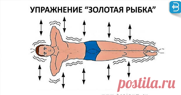 Не встаю с постели, пока не сделаю японское упражнение 