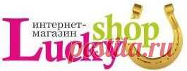 Пальто женское "Мирта" до 52 размера — Интернет-магазин LuckyShop (Лакишоп)